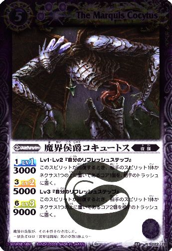 BS02-022 �⳦���ߥ����塼�ȥ� R��2008��