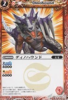 BS02-003 �ǥ��Υϥ���ɡ�2008��