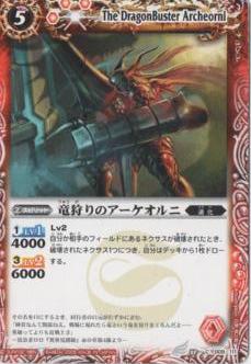 BS02-009 ε����Υ���������ˡ�2008��