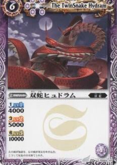 BS02-023 мإҥɥ2008