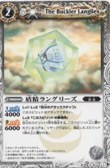 BS02-038 󥰥꡼2008