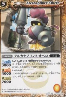 BS02-070 륫ʥץ󥹡٥ U2008