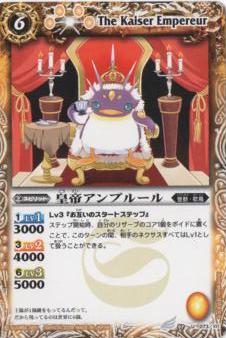 BS02-073 ���륢��ץ롼�� U��2008��