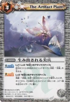 BS02-082 ���߽Ф������ʼ��2008��