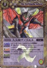 BS03-X11 ��ŷ�ȥ����ꥨ�� X��2009��