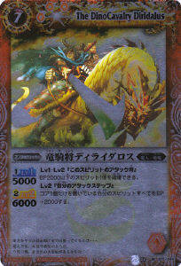 BS03-011 ε�����ǥ��饤������ M��2009��