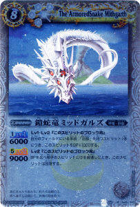 BS03-048 ����ε�ߥåɥ��륺 M��2009��