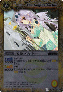 BS03-066 ŷ�ȥ��륱�� M��2009��