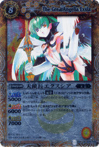 BS03-070 ŷ��Ĺ���������� M��2009��