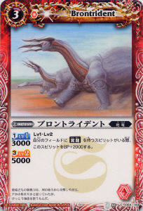 BS03-004 �֥���ȥ饤�ǥ�ȡ�2009��