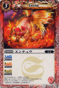 バトルスピリッツ,ブースターパック,ブースター【第1～9弾】,BS03