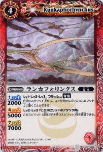 BS03-006 ��󥫥ե���󥯥���2009��