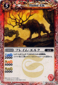 BS03-007 �ե쥤�ࡦ���륯 U��2009��