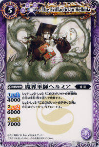 BS03-019 �⳦���եإ�ߥ� U��2009��