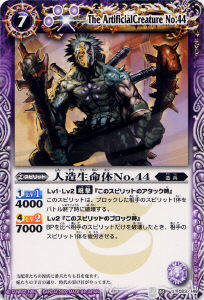 BS03-023 ��¤��̿��No.44 U��2009��