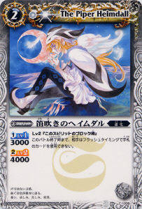 BS03-039 ū�᤭�Υإ�������2009��