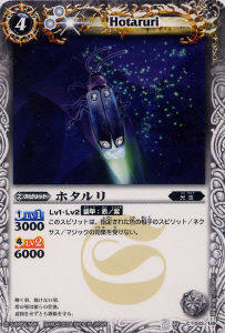 BS03-043 �ۥ�����2009��