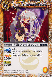 BS03-053 ɴ����Υե�åȥե����� U��2009��