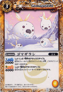 BS03-055 ���ޥ��饷��2009��