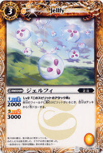 BS03-057 ������ե���2009��