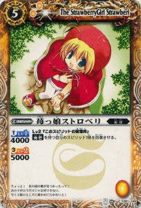 BS03-061 ����̼���ȥ��٥��2009��