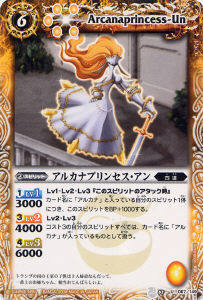 BS03-067 ���륫�ʥץ�󥻥������� U��2009��