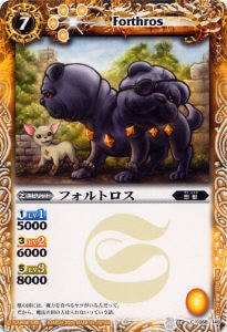 BS03-068 �ե���ȥ�����2009��