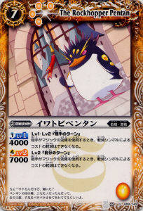 BS03-069 ����ȥӥڥ󥿥� U��2009��