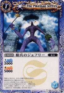 BS03-072 ��ʼ�Υ����ե꡼��2009��