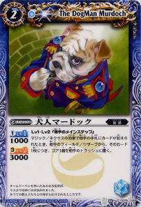 BS03-075 ���ͥޡ��ɥå���2009��