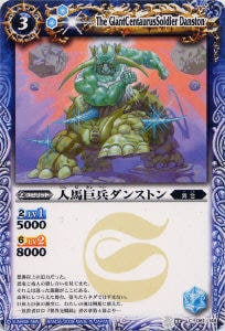 BS03-081 ���ϵ�ʼ���󥹥ȥ��2009��