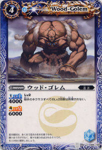 BS03-085 ���åɡ�������2009��