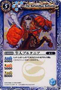 BS03-093 ���֥ͥ륿�˥���2009��