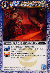 BS03-094 ����ʤ�����եХ��� U��2009��