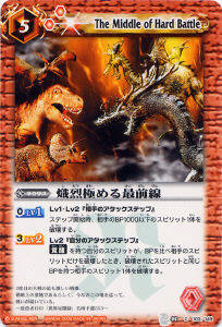 BS03-103 �����ˤ���������2009��