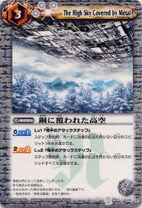 BS03-108 �ݤ�ʤ��줿��� U��2009��