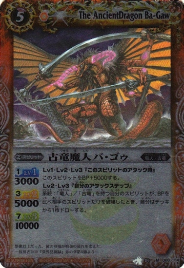 BS04-008 ��ε��ͥС����� M��2009��