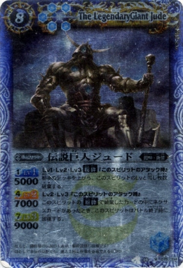 BS04-075 �����ͥ��塼�� M��2009��