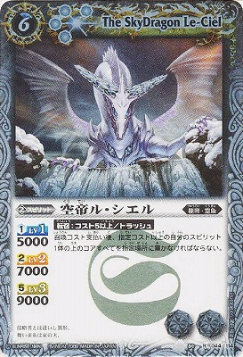 BS04-044 ����롦������ R��2009��