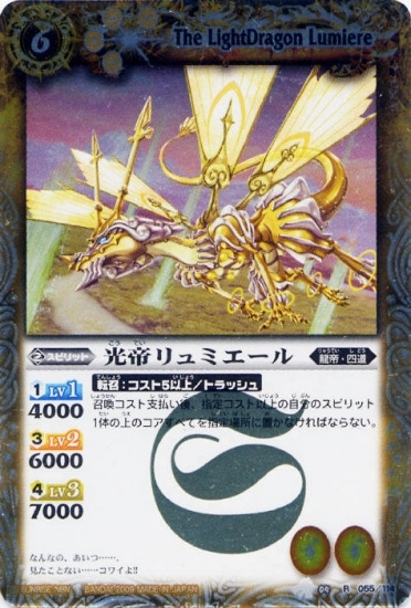 BS04-055 ������ߥ����� R��2009��