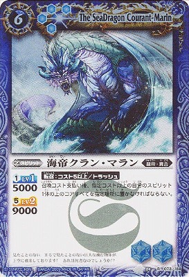 BS04-073 ���륯��󡦥ޥ�� R��2009��