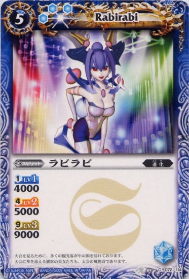 BS04-072 ��ӥ�ӡ�2009��