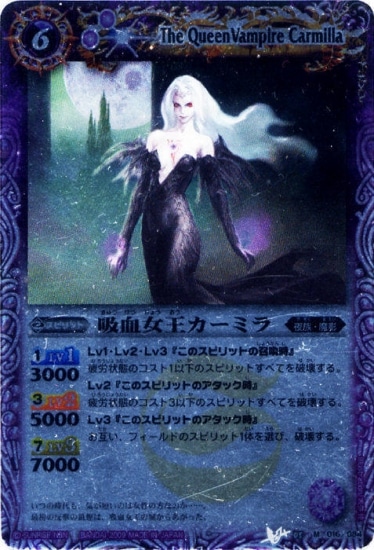 BS05-016 �۷���������ߥ� M��2009��