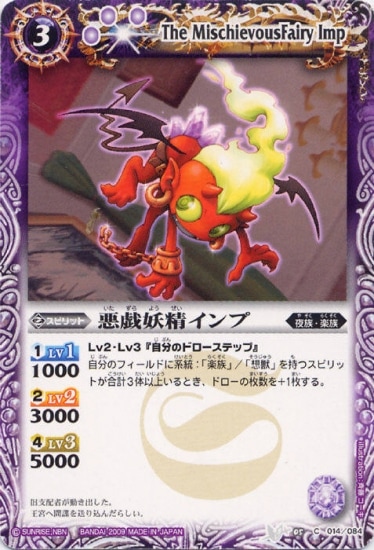 ハ*ト様 バトルスピリッツ　遊戯王 その他　引退 ハ*ト様 バトルスピリッツ 遊戯王 その他 引退 ハ*ト様 バトル