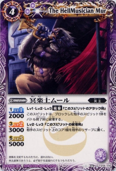 BS06-019 ̽�ڻΥࡼ���2009��