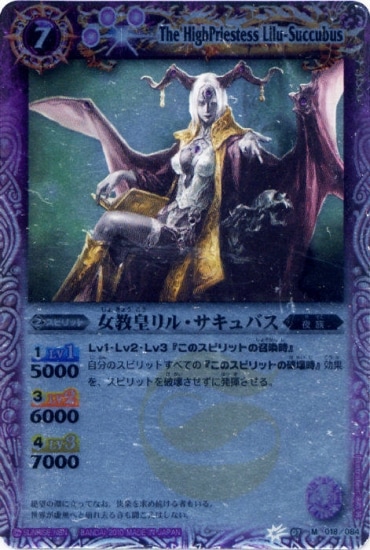 BS07-018 �����ĥ�롦������Х� M��2010��