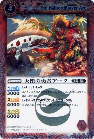 BS07-005 ŷͦԥ R2010