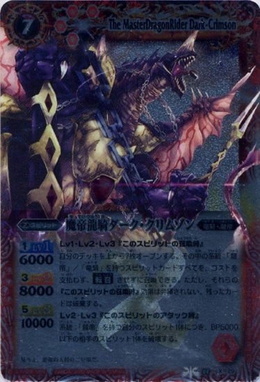 BS08-X29 ����ζ��������������ॾ�� X��2010��