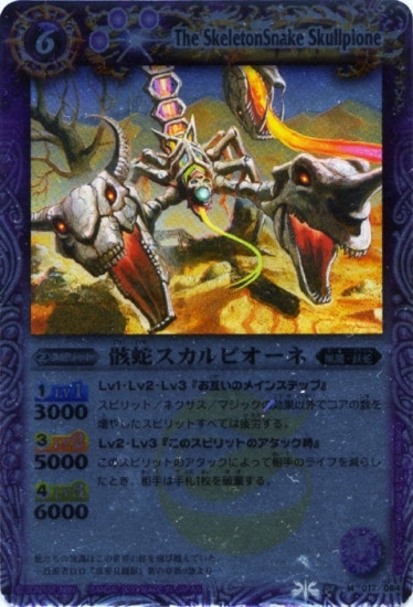 BS08-017 ���إ�����ԥ����� M��2010��