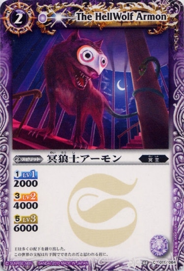 BS08-011 ̽ϵ�Υ�������2010��